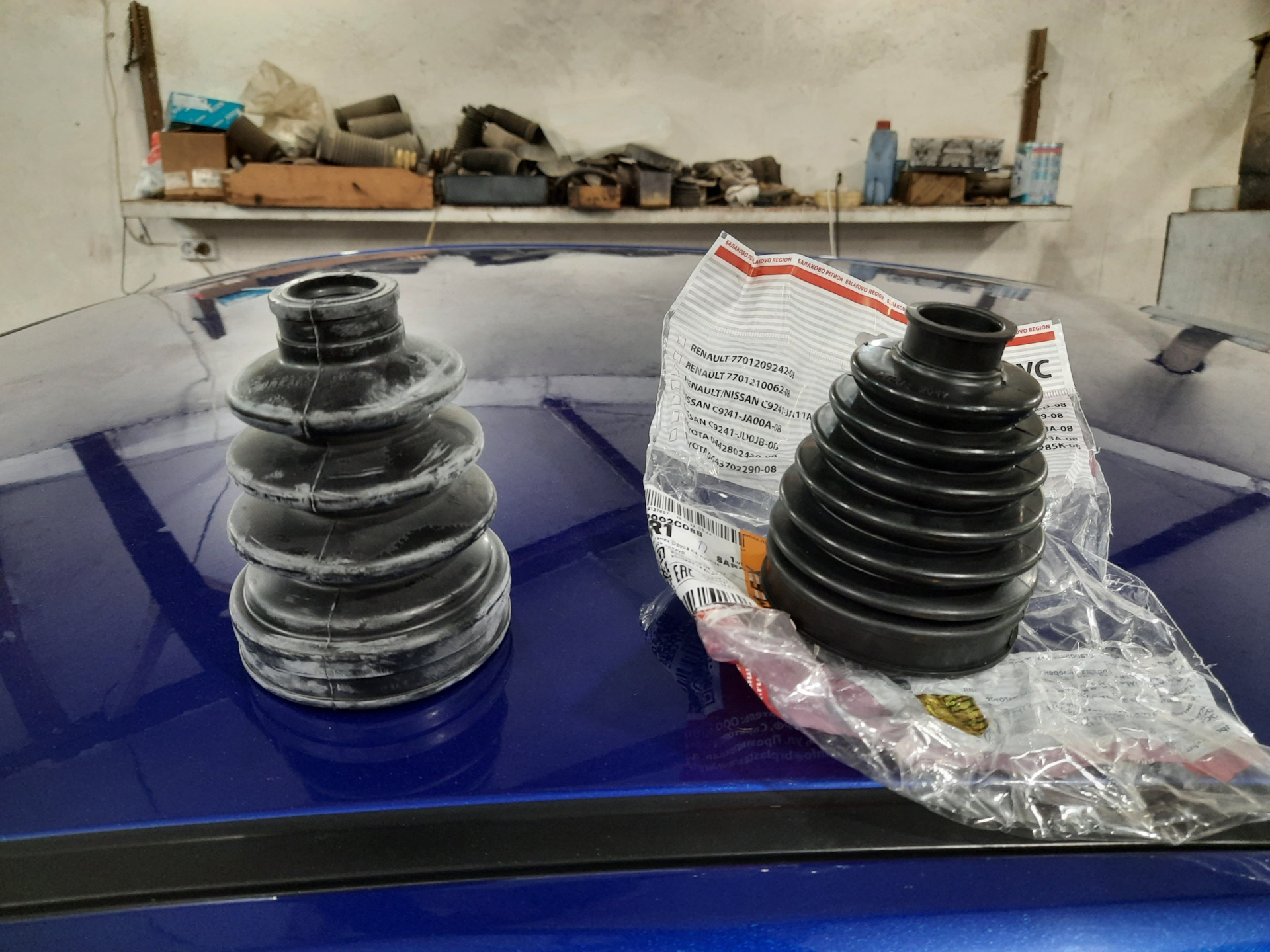 Замена пыльник шрус наружный солярис. Замена шруса ситроен ксара. Замена пыльник шрус наружный солярис. Замена пыльник шрус наружный солярис. Замена пыльник шрус наружный солярис.