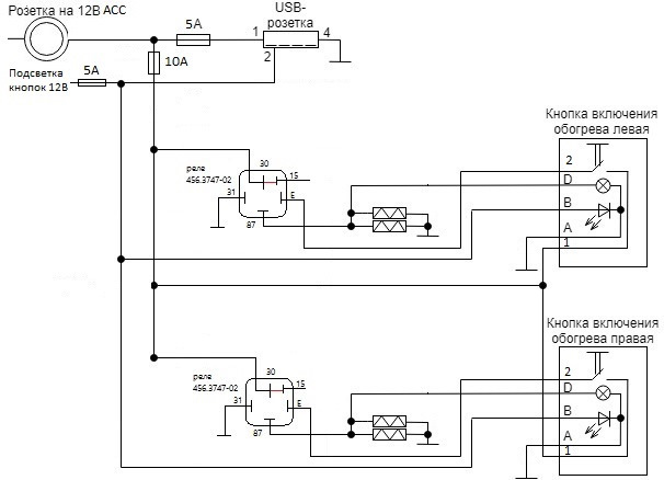 Моя схема (за основу взял схему у PIOS www.drive2.ru/users/plos/)/ — Lada Vesta SW (1G)