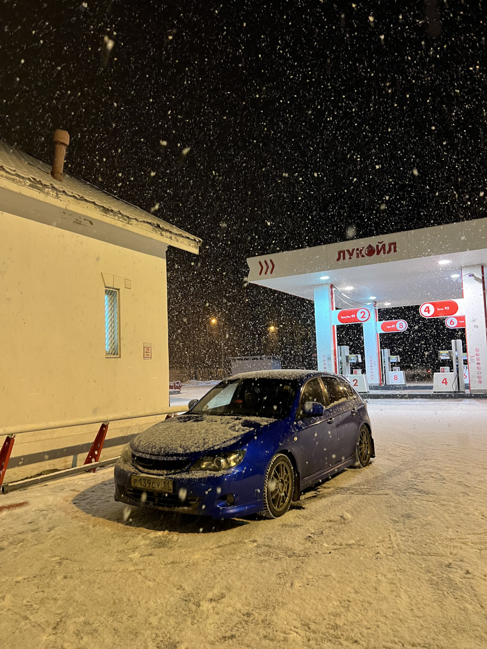 В отпуск на машине зимой. Покатушки. Приключения в -30 по трассе. — Subaru  Impreza (GE, GH), 2 л, 2007 года | путешествие | DRIVE2