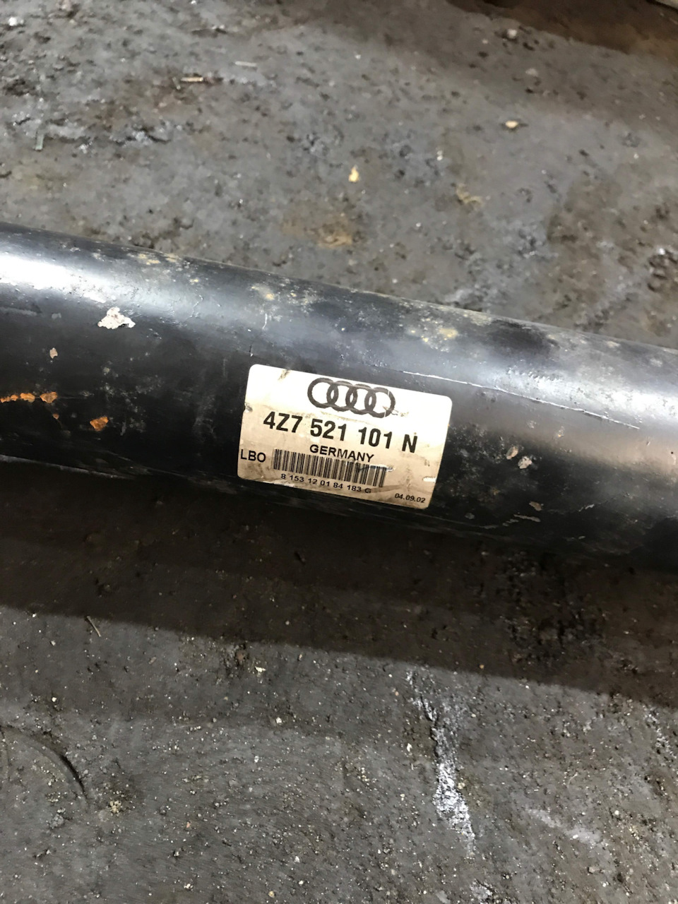 4Z7521101N Карданный вал Audi VAG | Запчасти на DRIVE2