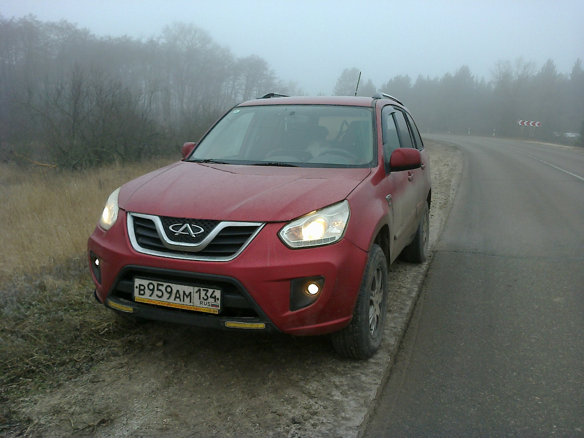 Ежик в тумане! — Chery Tiggo, 1,6 л, 2014 года | нарушение ПДД | DRIVE2