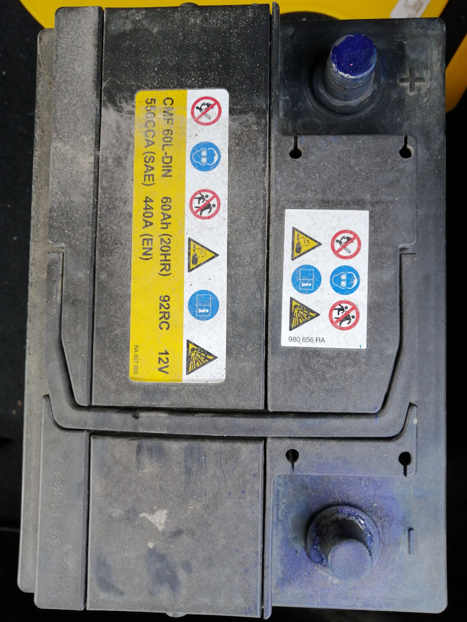 ЧИП-тюнинг FORD MONDEO 4 2.3 программой от Аяшева под нормы токсичности ...