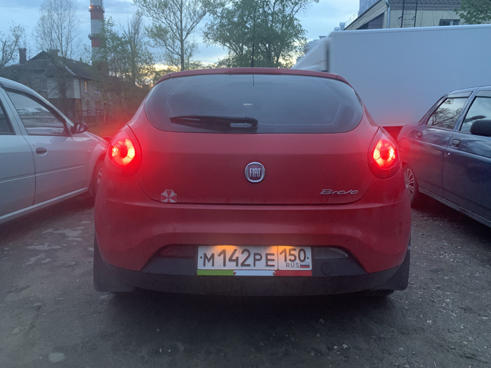 Не включается сцепление заз шанс - 97 фото