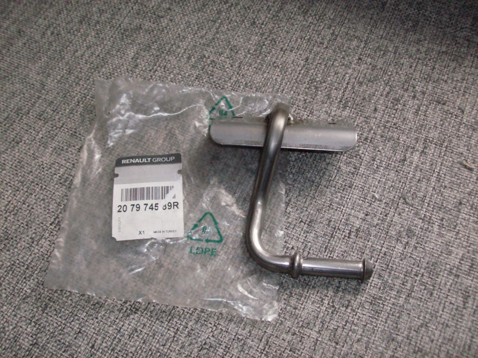 Кронштейн , держатель выхлопной трубы на рено логан 1. 745 79. 15cf54 motorcraft. 745 79. 6.