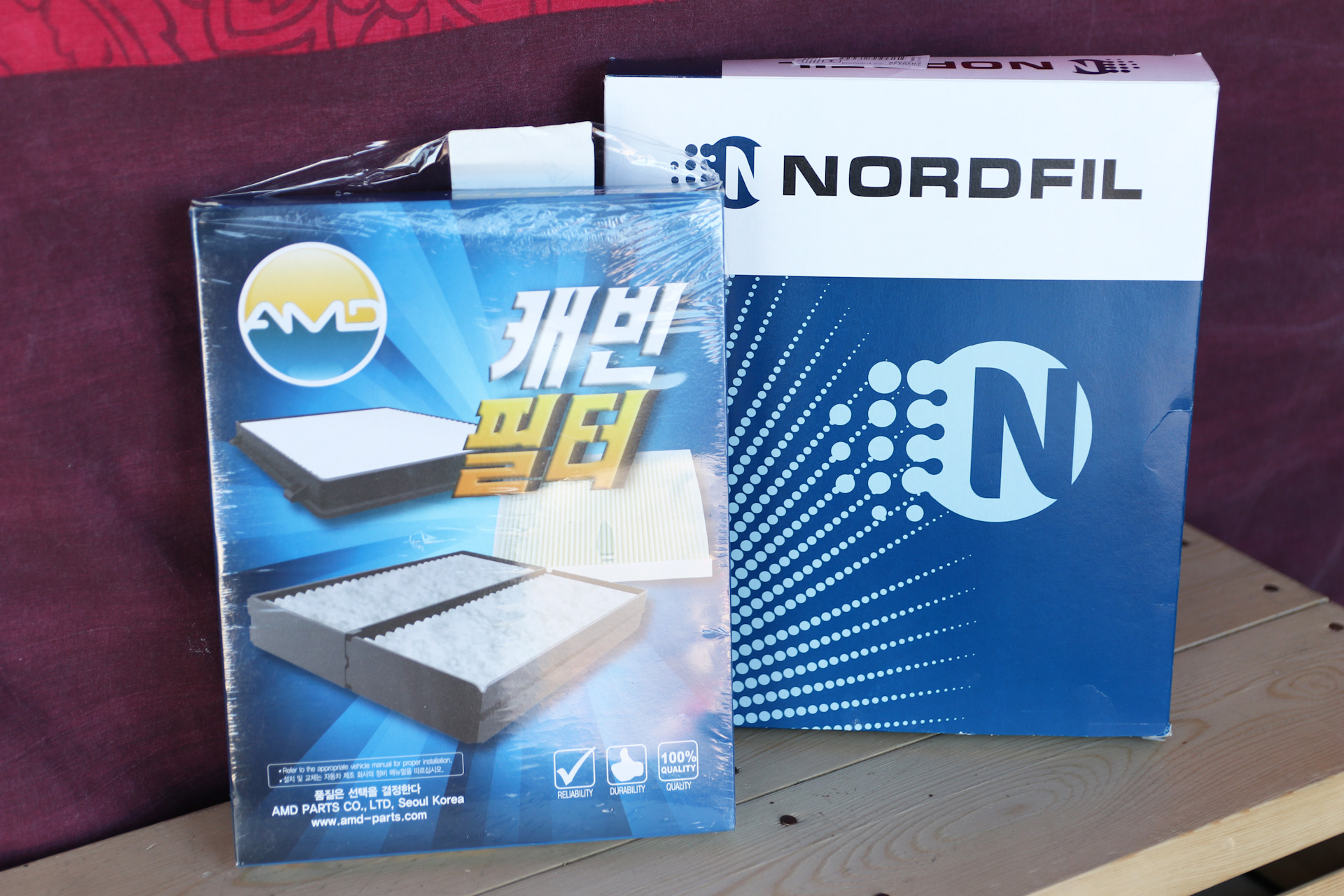 4 запчасти отзывы. NORDFIL фильтры. AMD.fc754c. AMD.fc754. An1133 NORDFIL.