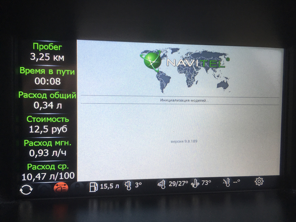 Фото в бортжурнале Lada Калина Хэтчбек (2G)