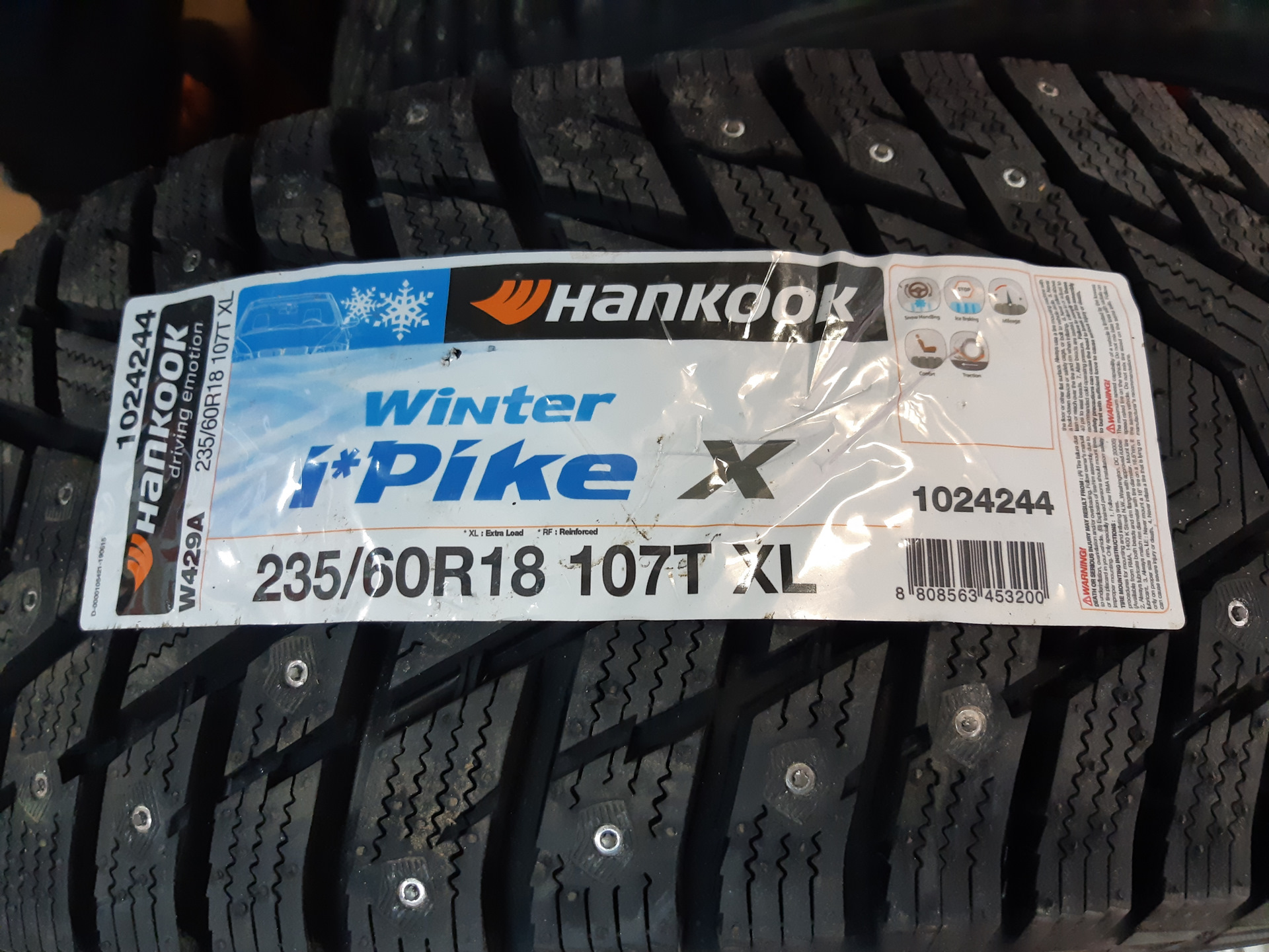 Hankook i pike x w429a отзывы