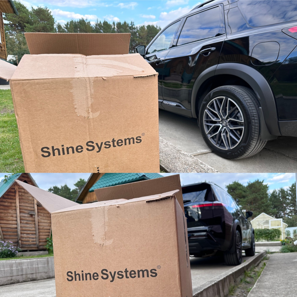 Shine Systems Bucket Set — ведро для мойки автомобиля c крышкой и  сепаратором, 20 л — Nissan Pathfinder (5G), 3,5 л, 2021 года | мойка |  DRIVE2