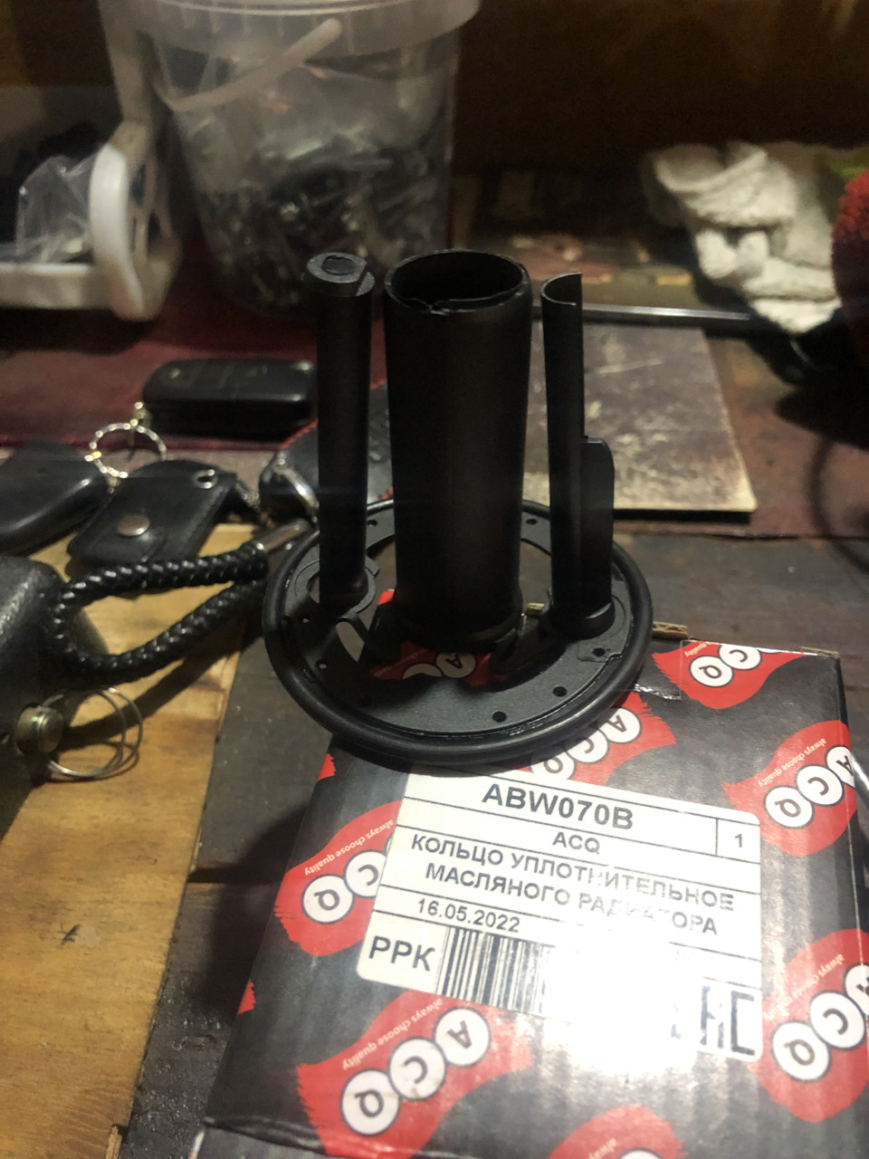 ABW070B acq | Запчасти на DRIVE2