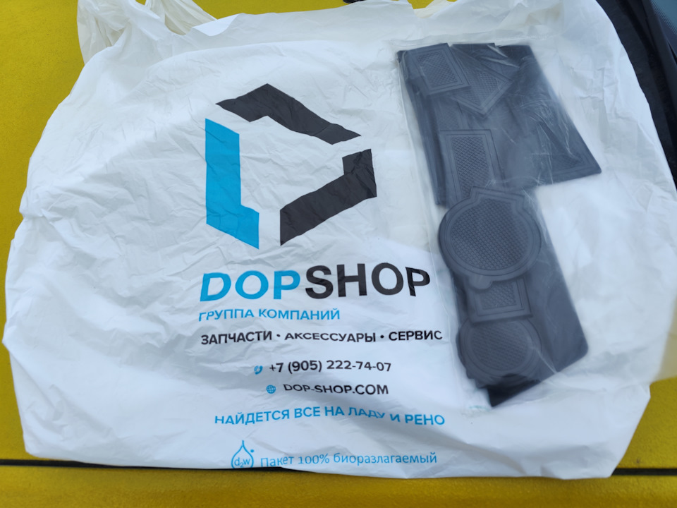 Фото в бортжурнале Renault Duster (1G)