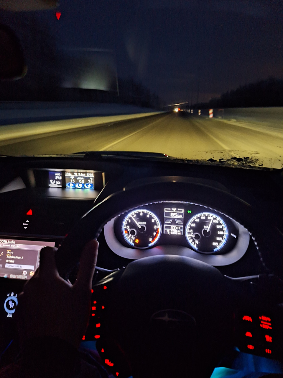 Начало 2к24. Запуск в -38. Прошивка вариатора. — Subaru Levorg (1G), 1 ...