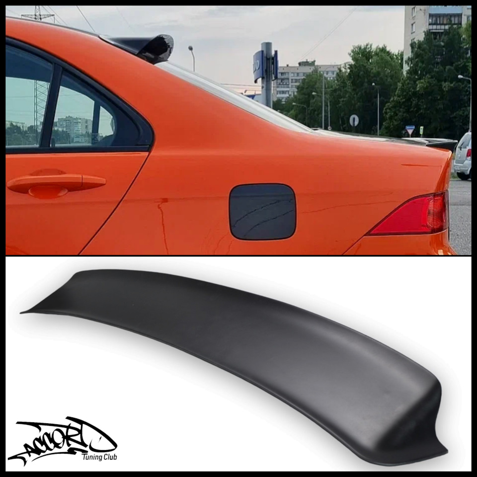 Козырёк на заднее стекло Hic style(Abs plastic) на Honda Accord (7G), Honda  Accord Euro R (CL7). | 4 500 ₽ в городе Челябинск | DRIVE2