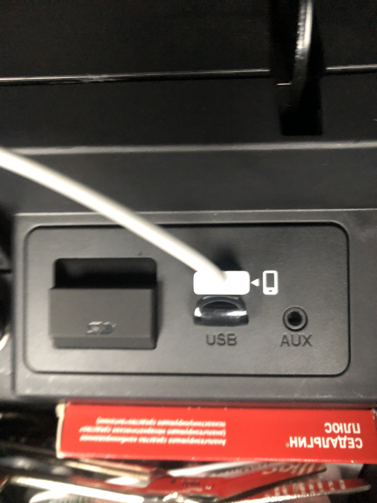 CarPlay Mazda 6 GJ — Mazda 6 (3G) GJ, 2 л, 2018 года аксессуары DRIVE2