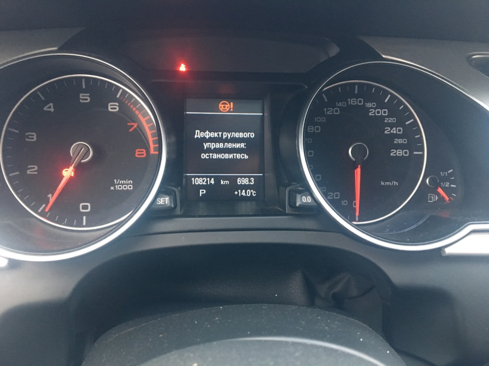 Поиск автосервиса по ремонту рулевой рейки — Audi A5 Sportback (1G), 2 ...