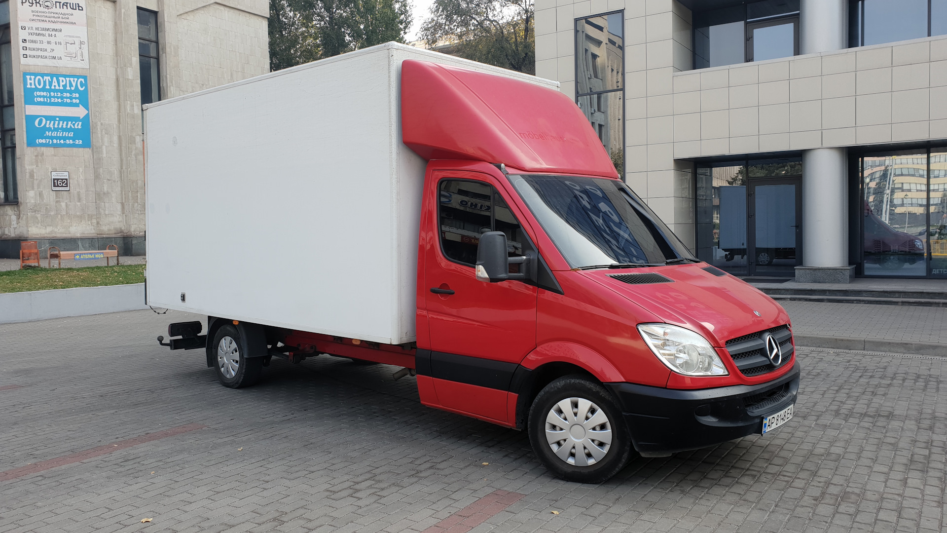 Mercedes hot sale sprinter 2.7