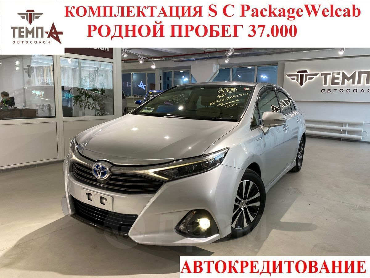 Покупка, укомплектование, обслуживание. — Toyota Sai (AZK10), 2,4 л, 2015  года | покупка машины | DRIVE2