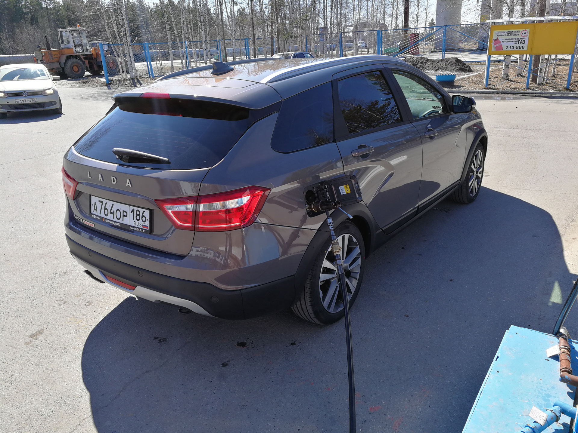 Покатушки Сургут — Когалым и расход газа (город/трасса). — Lada Vesta SW  Cross, 1,6 л, 2018 года | наблюдение | DRIVE2