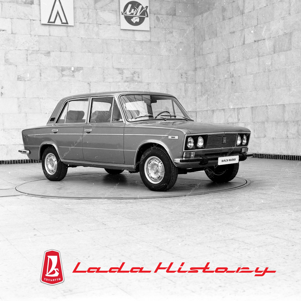 Опытный ВАЗ 2106. Первый показ. — Сообщество «Lada History» на DRIVE2