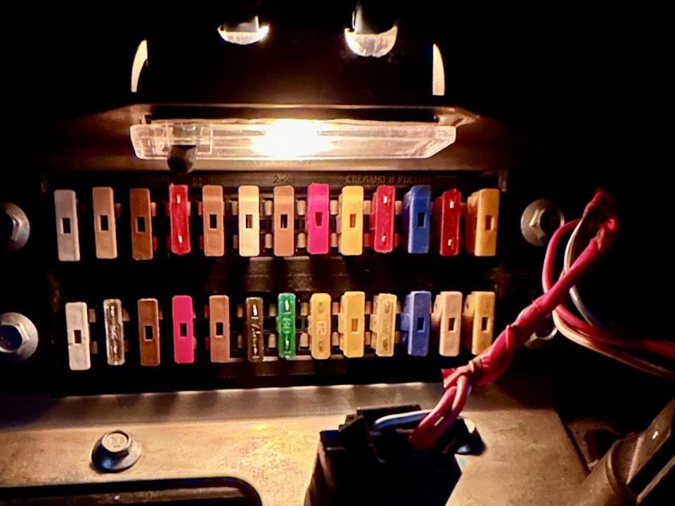 Освещение блока предохранителей в УАЗ Хантер — УАЗ 315195 Hunter, 2,7 л ...