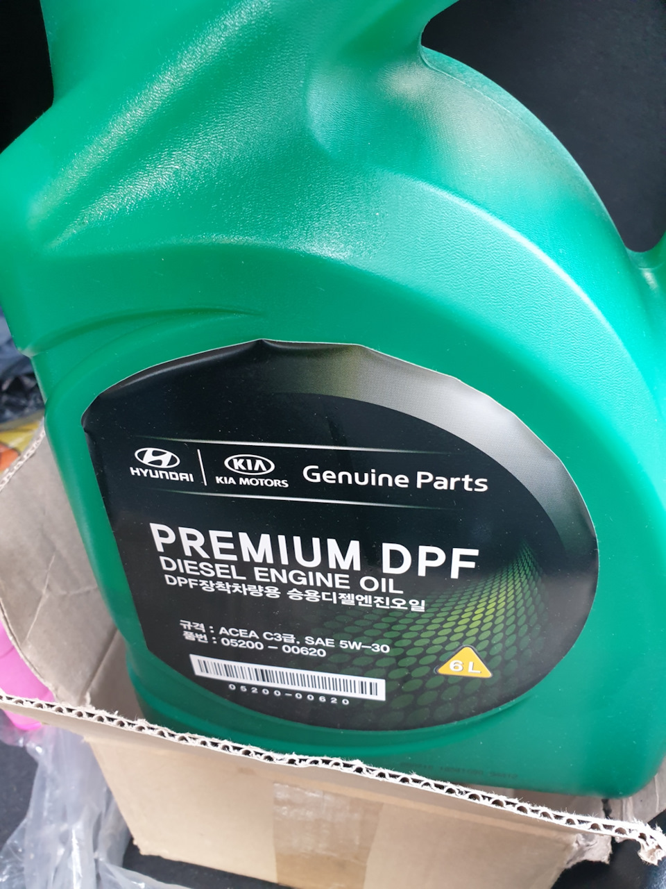 Замена масла — Hyundai i40, 1,7 л., 2014 года | плановое ТО | DRIVE2