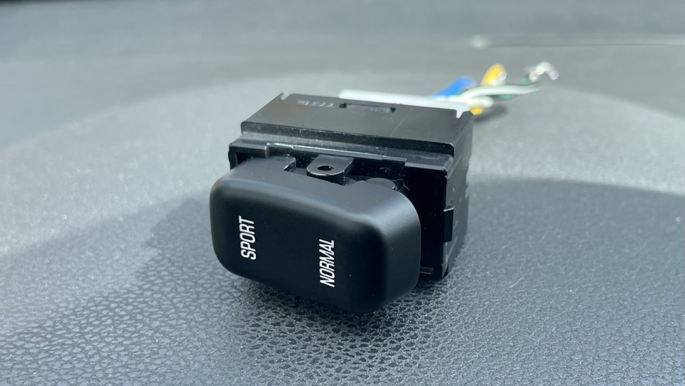 Кастомная кнопка Ds mode Mitsubishi ASX — Mitsubishi ASX, 2,4 л, 2014 ...