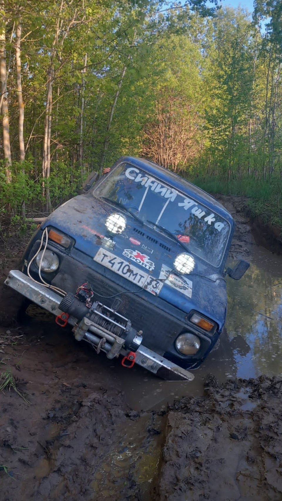 Как не поехал на соревнование а решил протестить автомобиль — Lada 4x4 3D,  1,8 л, 1999 года | наблюдение | DRIVE2