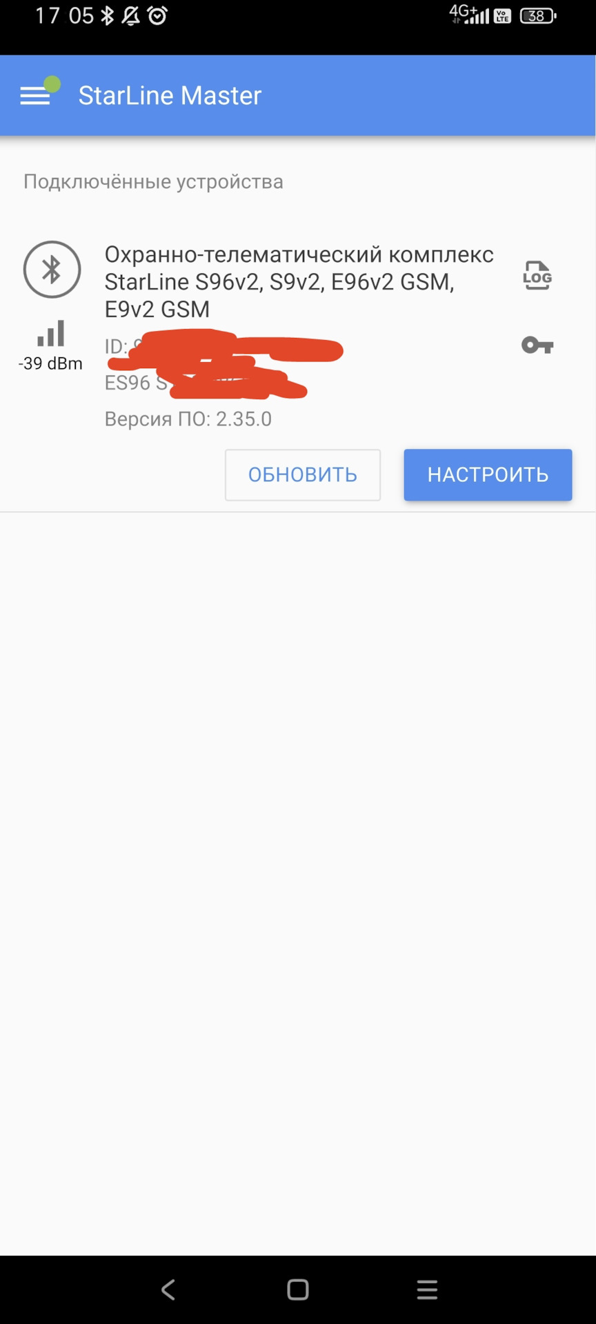 Фото в бортжурнале Haval F7 (1G)
