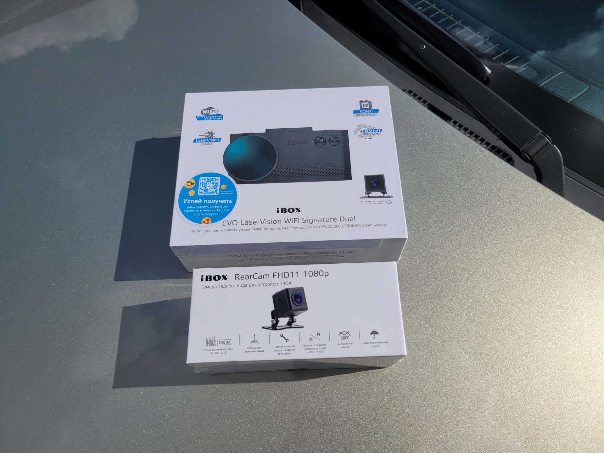 Новая прошивка для 📸IBox EVO LaserVision WiFi Signature Dual — Nissan  Almera Classic (B10), 1,6 л, 2009 года | аксессуары | DRIVE2