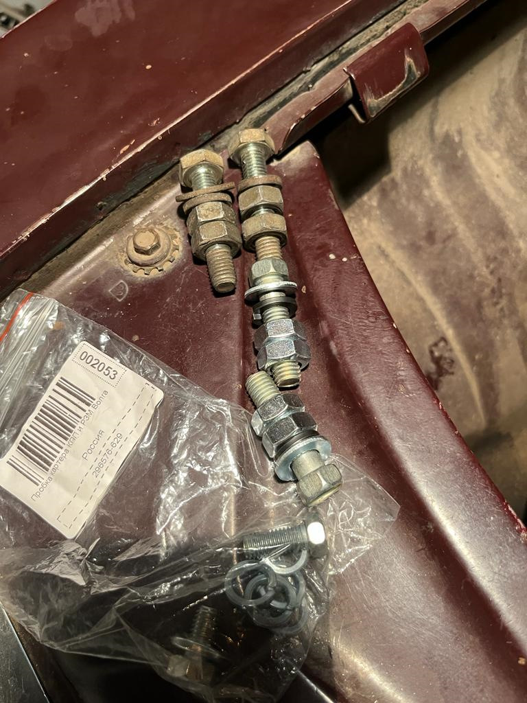 296576629 Пробка заливная КПП для ГАЗ-3302 ГАЗель, Волга GAZ | Запчасти ...