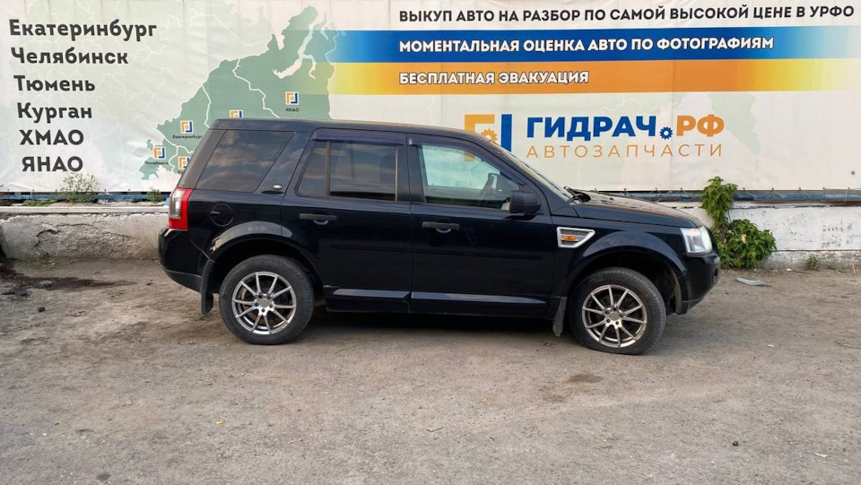 Разбор Land Rover Freelander 2 — Авторазбор Гидрач на DRIVE2