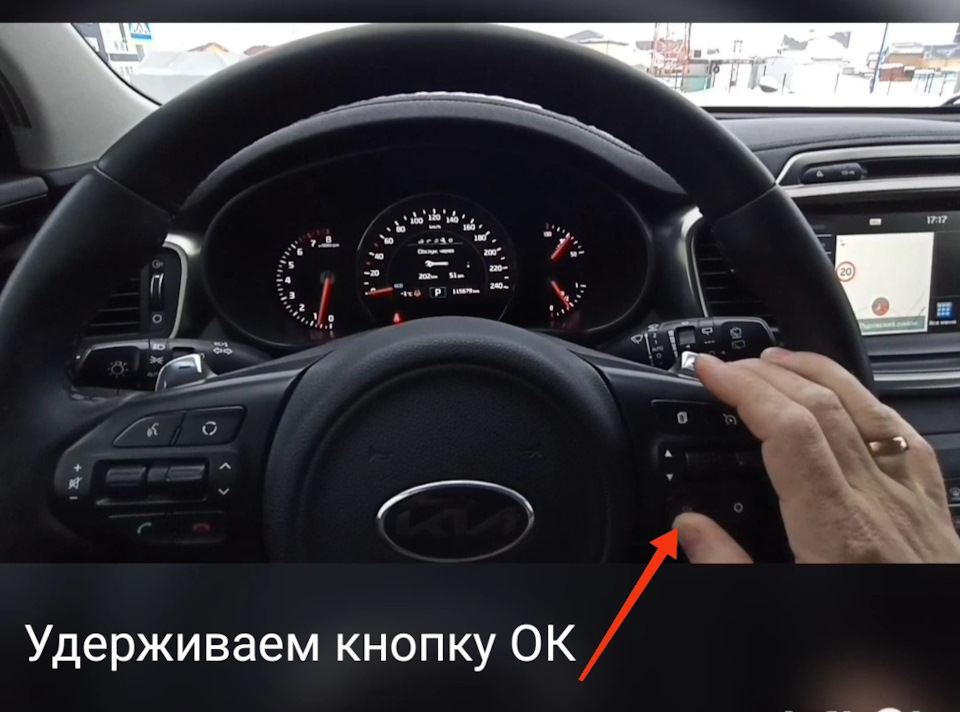 Фото в бортжурнале KIA Sorento (3G)