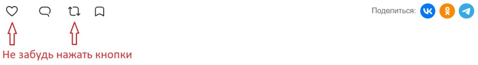 Фото в бортжурнале Mitsubishi Outlander (3G)