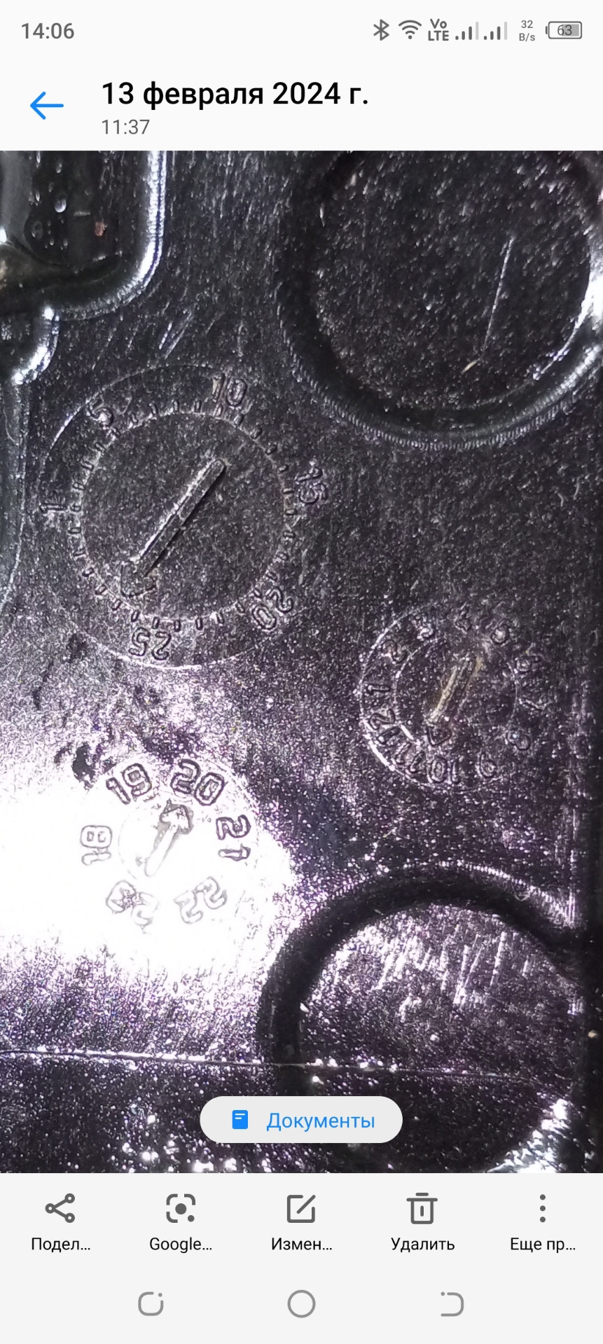 Замена масла в акпп 65199 км, АКПП Aisin 09G — Volkswagen Polo liftback ...