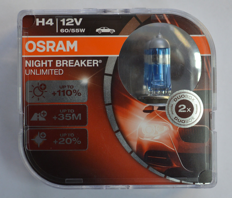 Osram night breaker