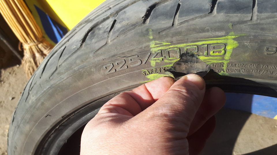 электроды озб-2м. Bbs ch-r r19. 25 электроды. шины goodyear eagle f1 asymmetric 3. электроды ок nife-cl ф 3,2х350.