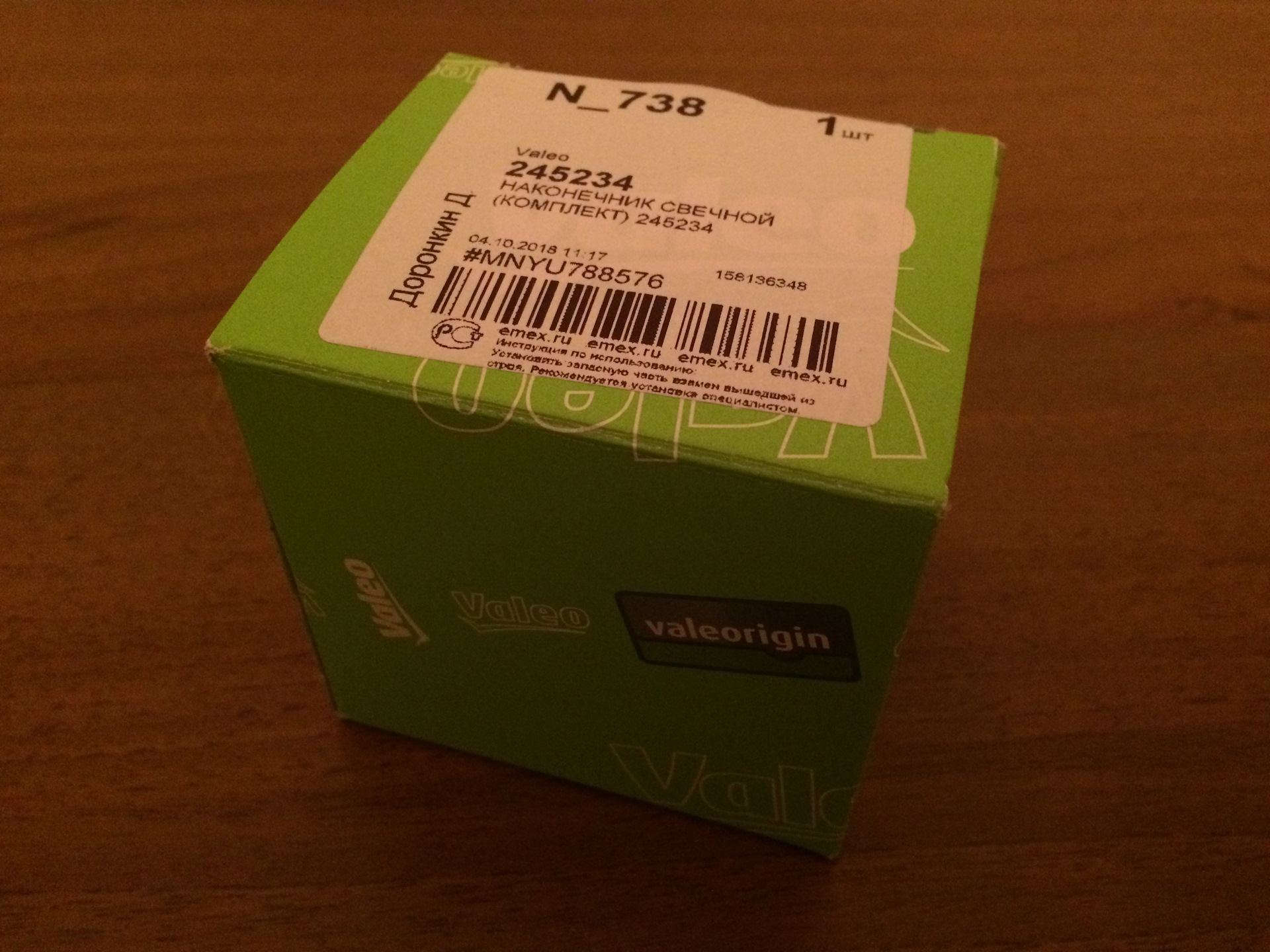 Пропуски зажигания, замена свечей и резиновых наконечников на катушке ...