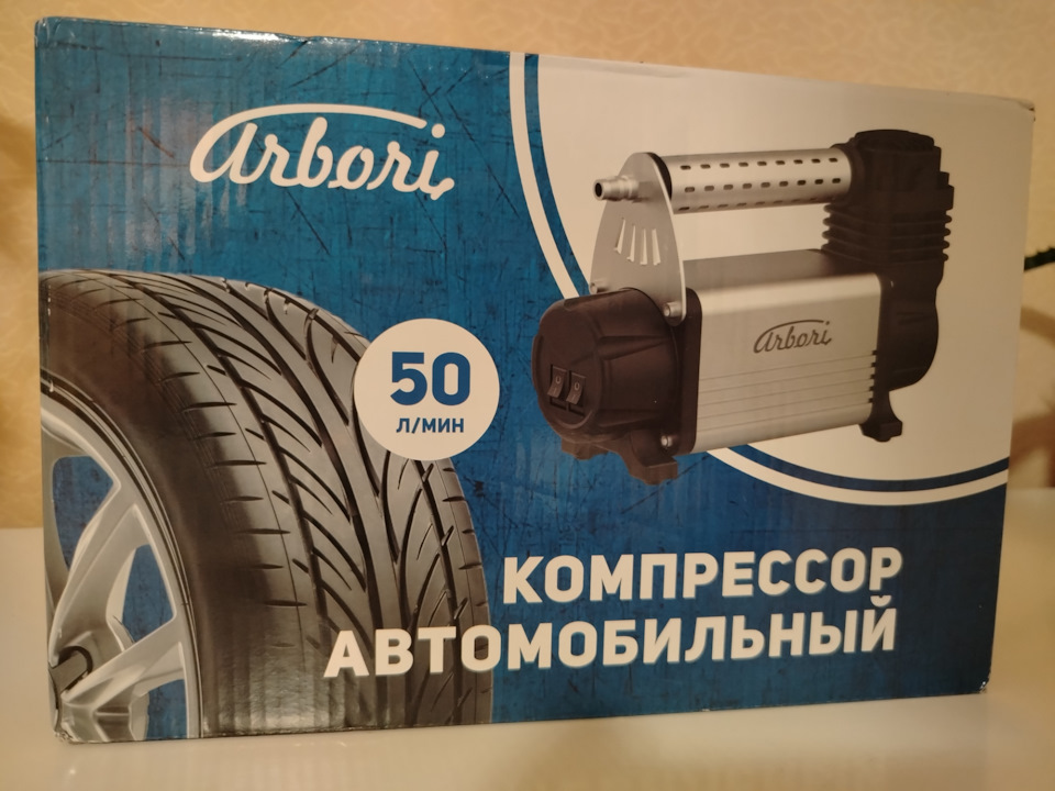 Фото в бортжурнале Lada Granta