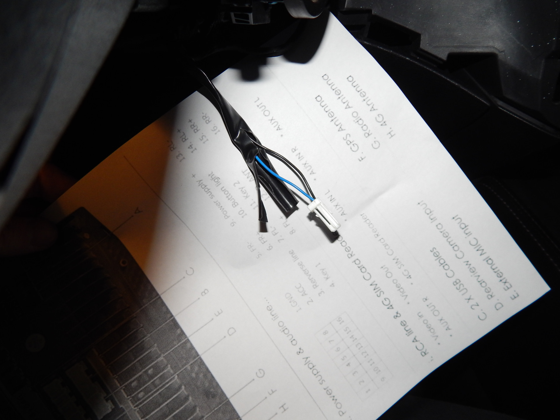 Работа android-магнитолы по наличию ключа в замке зажигания. — Nissan ...