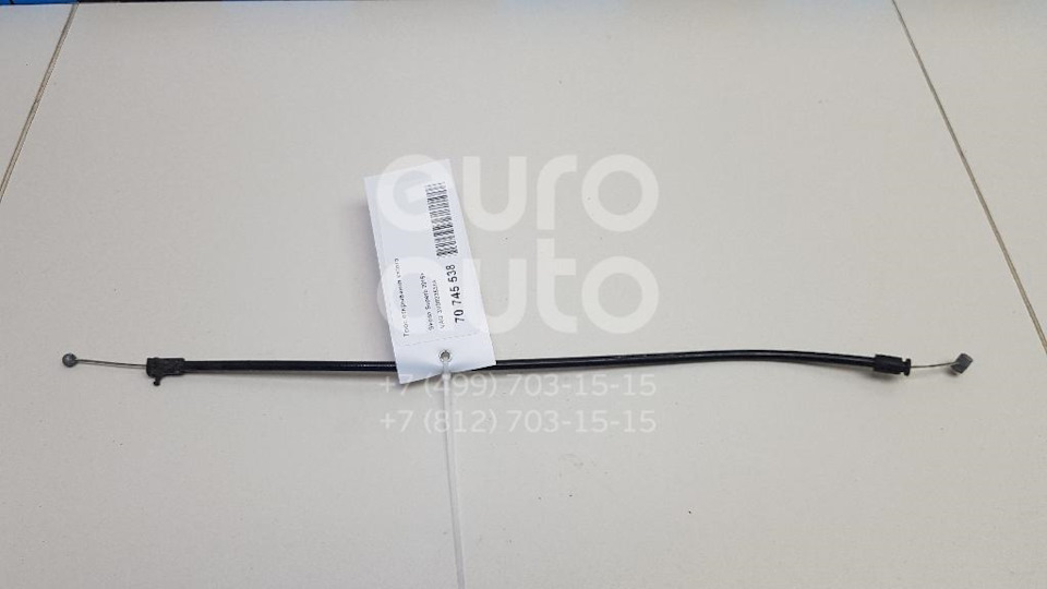 Переднийтросзамкакапота