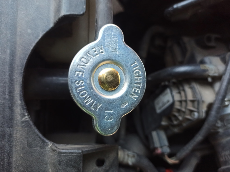Крышка радиатора — Mazda 6 (1G) GG, 2 л, 2005 года | запчасти | DRIVE2