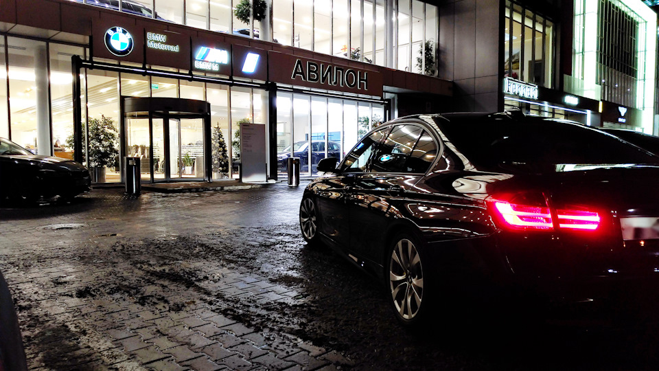 Техническая акция bmw