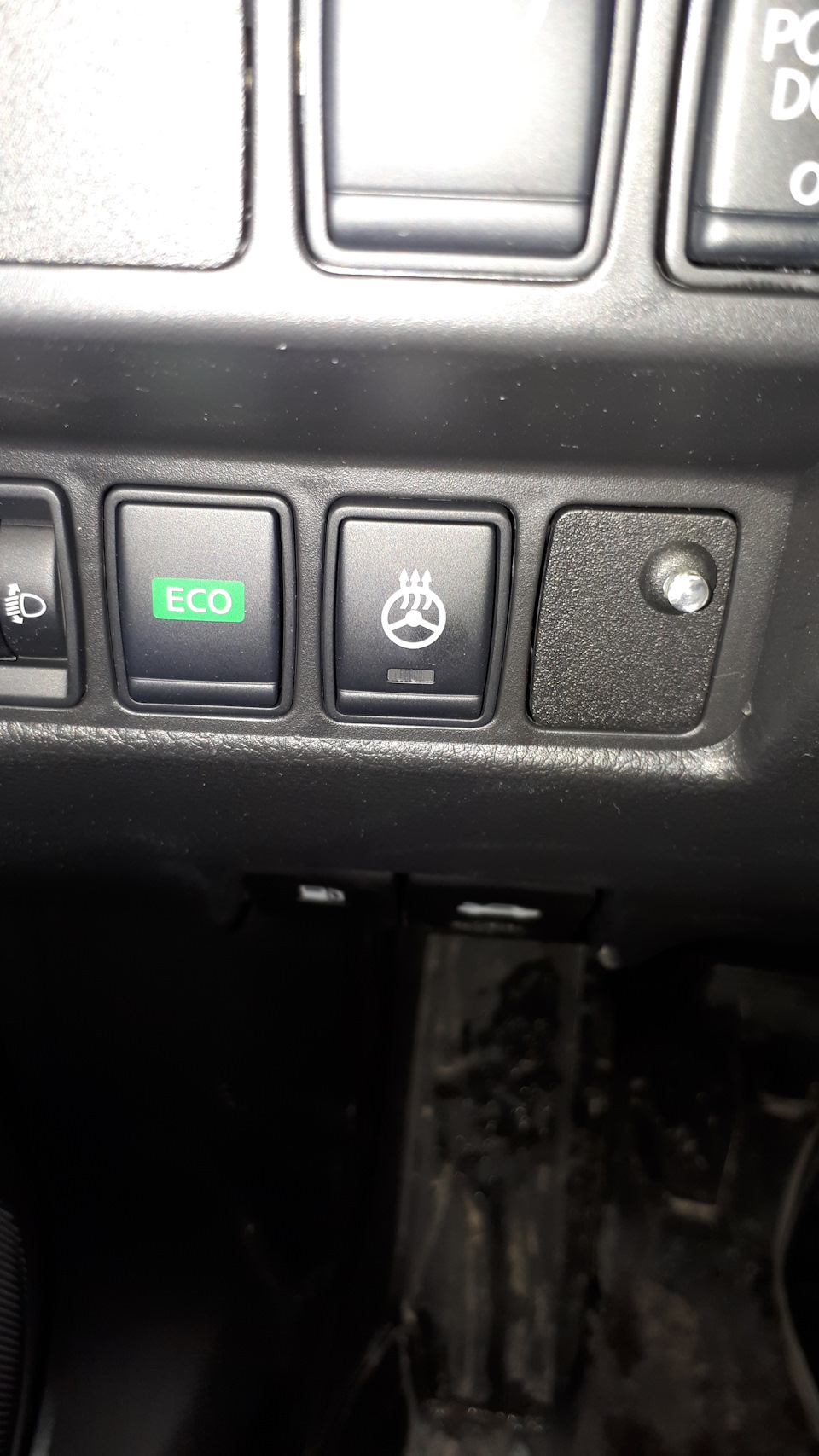 Подогрев руля x trail. Обогрев руля ниссан х трейл т32. Подогрев руля nissan x-trail t32. Круиз-контроль ниссан х-трейл т32. Руль ниссан мурано с подогревом.