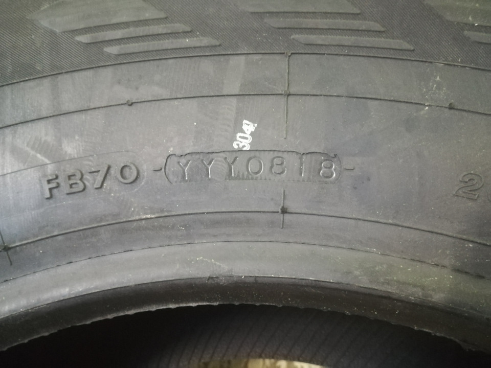 Тойота авенсис не работает спидометр - 94 фото