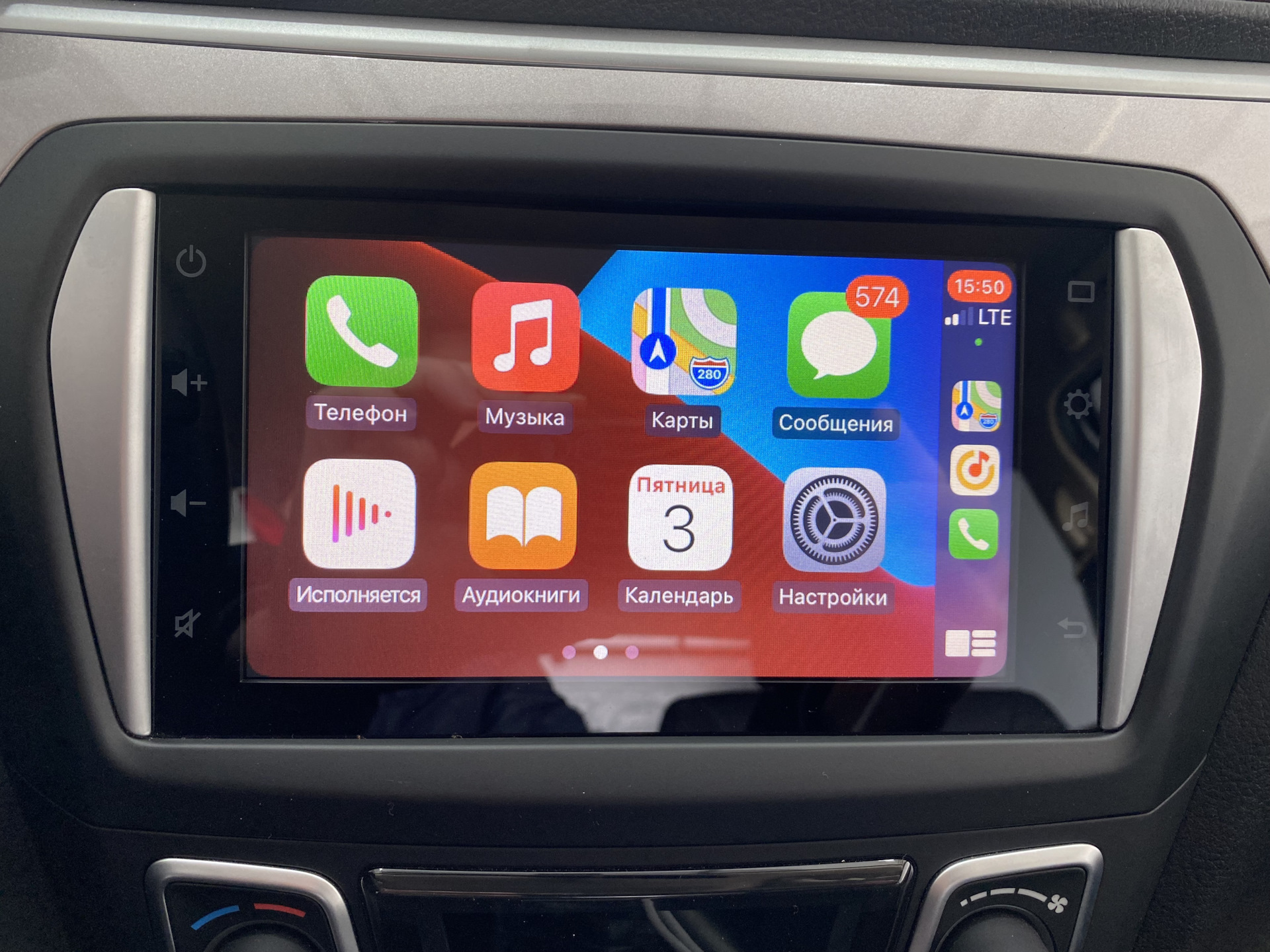 Не работает apple carplay