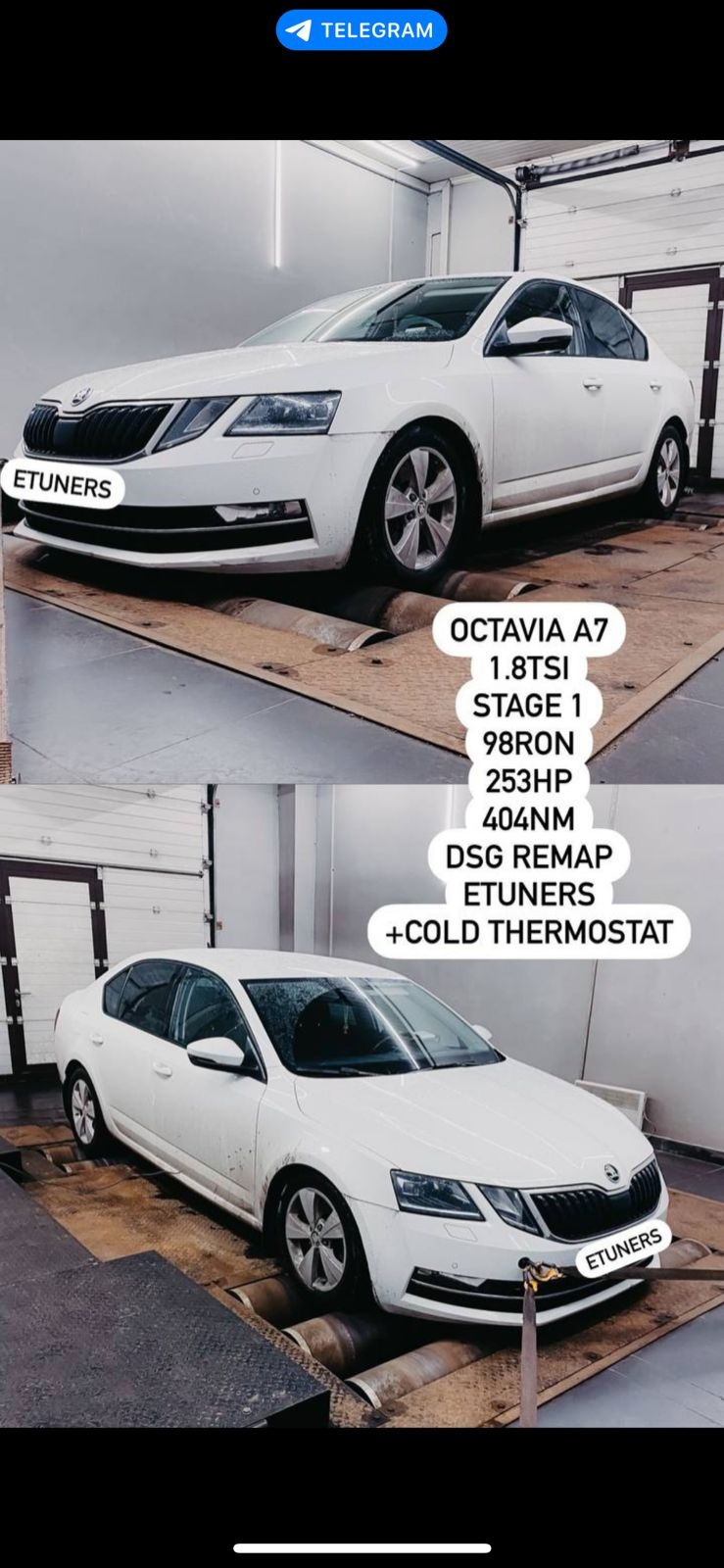 VAG без чипа не VAG — Skoda Octavia A7 Mk3, 1,8 л, 2019 года | тюнинг |  DRIVE2