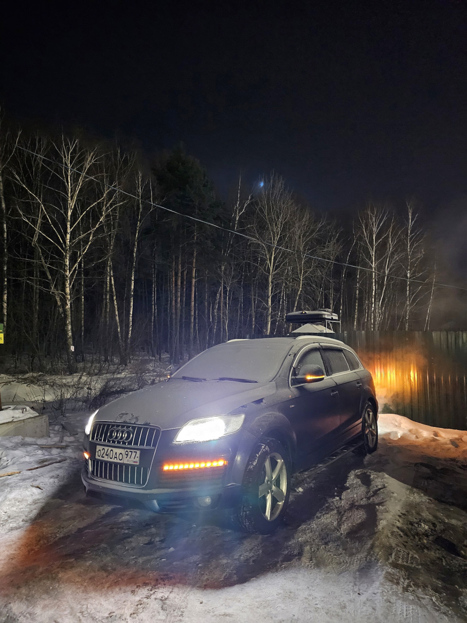 Audi заводится