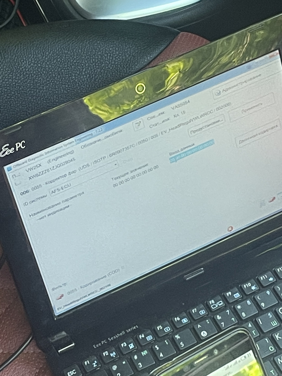 Фото в бортжурнале Volkswagen Polo Sedan GT. Запчасти на фото: A0000000000