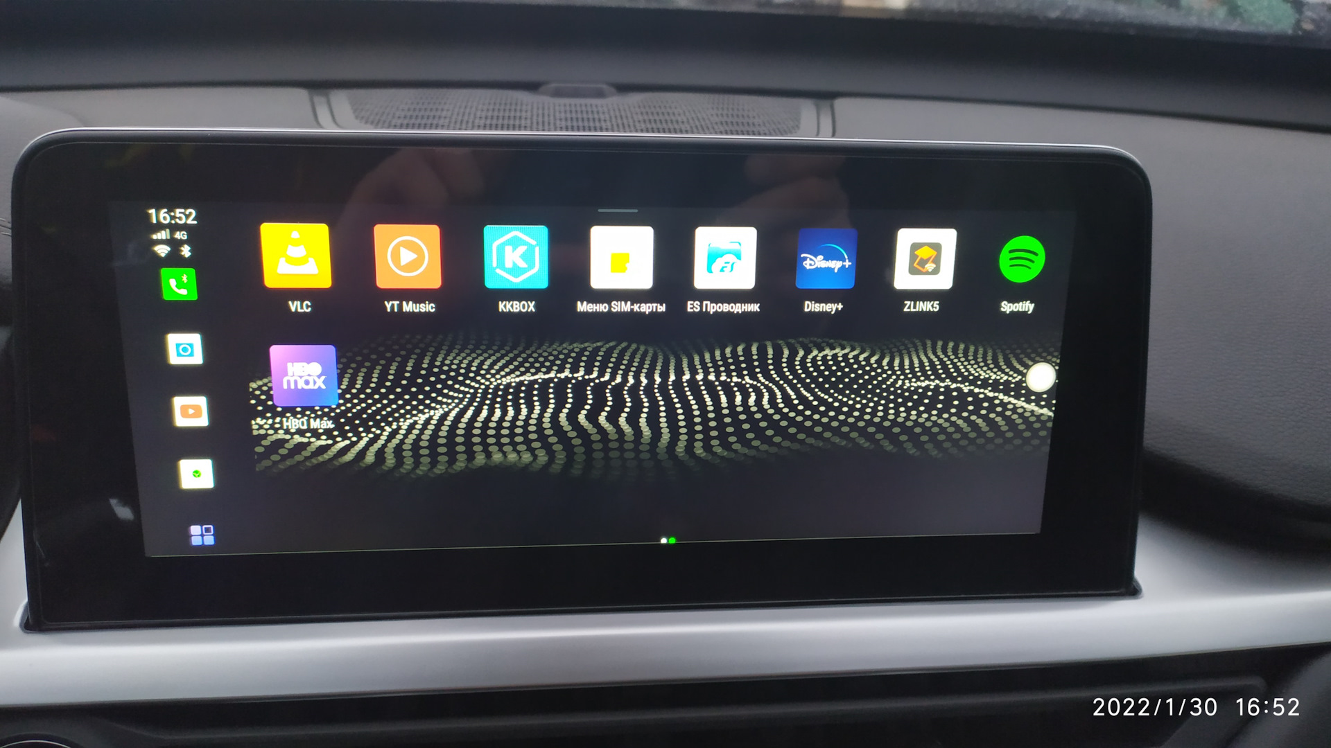 Андроид бокс UX-999 Pro 4 + 64 — Chery Tiggo 7 Pro, 1,5 л, 2021 года ...