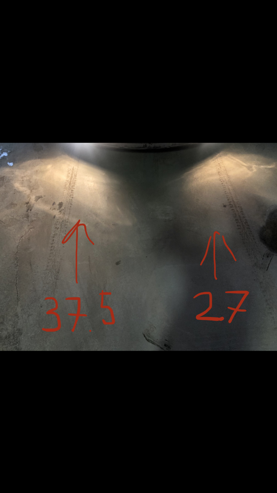 Вот такая разница, оценивайте сами😉 — KIA Ceed (1G)