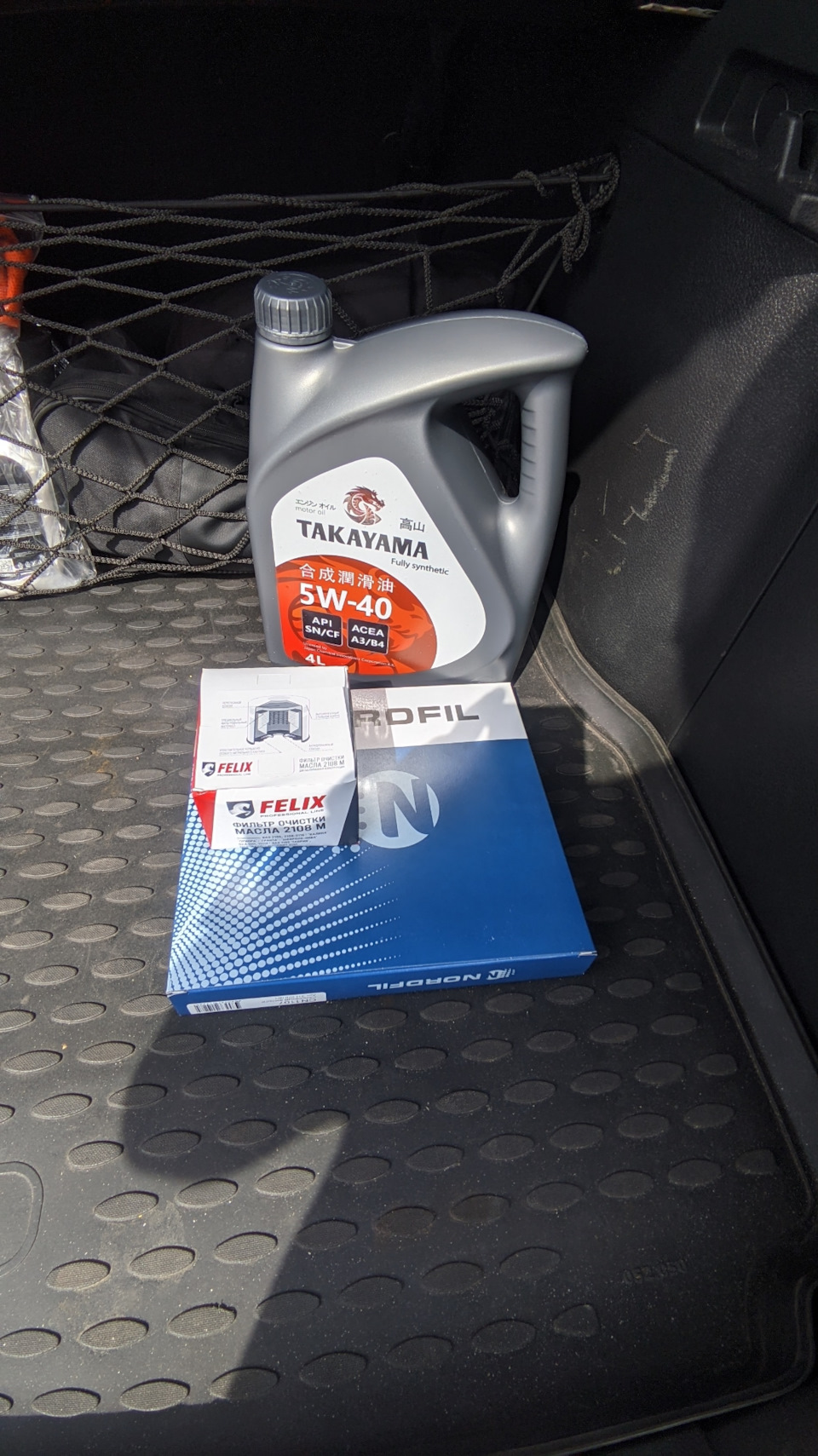 Фото в бортжурнале Lada Vesta SW Cross (1G)